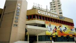 Queensway Tower / Queensway Shopping Centre (D3), Shop House #518661471